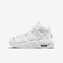 南◇2022 1月 Nike Air More Uptempo GS 全白 女鞋 DH9719-100