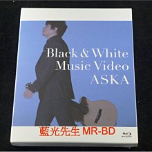[藍光BD] - 飛鳥涼 2017 音樂錄影帶MV特輯 ASKA : Black & White Music Video