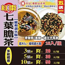 商品縮圖-1