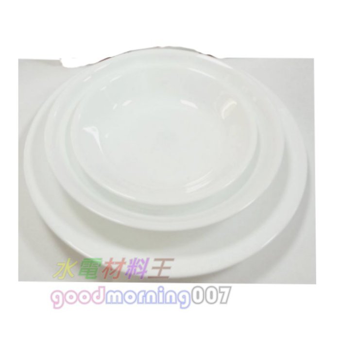 ☆水電材料王☆ 康寧 餐具 櫻花 Corelle 餐盤 白色餐大中小各一 櫻花白玉璀璨組 康寧盤 Corelle 三件組