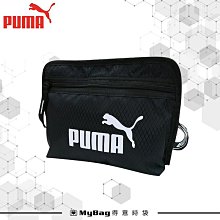 PUMA 側背包 Core Base 側背小包 串標小包 休閒側背包 079854 得意時袋