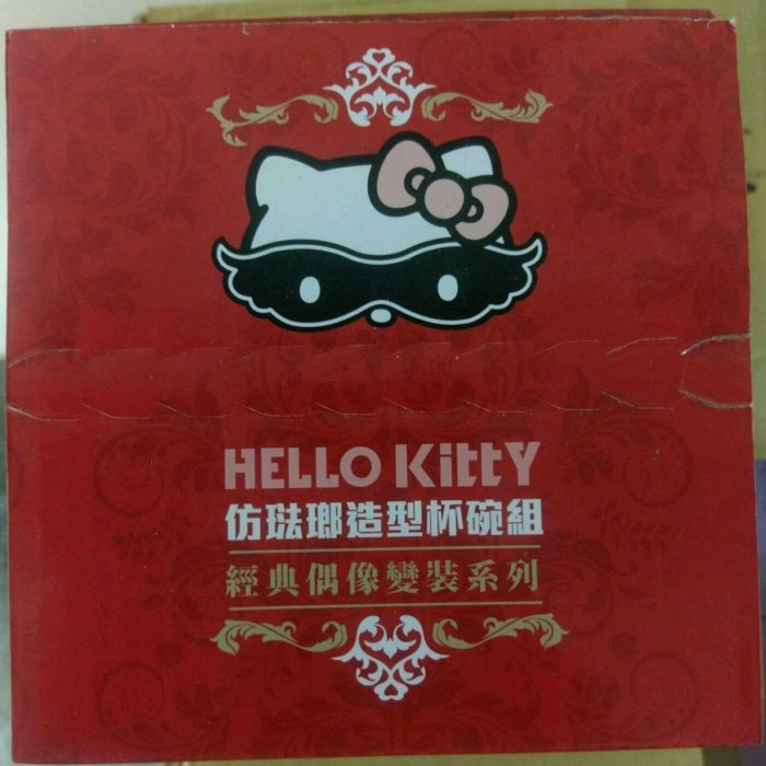 hello kitty琺瑯造型杯碗組(全套5款)