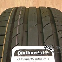 【超前輪業】 Continental 德國馬牌 CSC3 SSR 245/50-18 完工價  8200 X3 大七