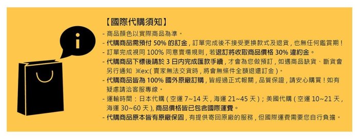 『代購』美國 Bloss 花窗 玻璃貼 膠膜 隱私 裝飾 靜電 可拆卸 可切割 ~~代購女王~~