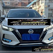 【小鳥的店】日產 SENTRA 20-21年 獠牙 三色 跑馬 流水 霧燈框 DRL 日行燈 晝行燈