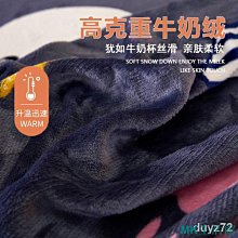 商品縮圖-6