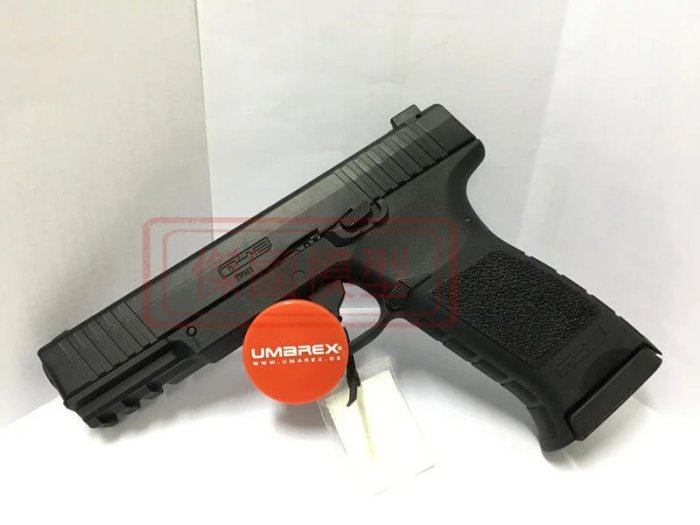 (傑國模型) UMAREX 克拉克 G17 防身 鎮暴槍 附槍盒 Glock 訓練槍 CO2鎮暴手槍 11mm