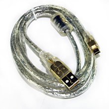 小白的生活工場*USB2.0 A公-迷你5Pin鍍金 1.8M+單磁環/抗干擾磁環(US0084)~現貨