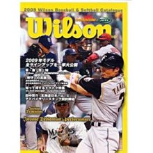 貳拾肆棒球-2008日本帶回wilson店家用大本野球目錄