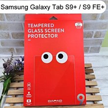 【Dapad】鋼化玻璃保護貼 Samsung Galaxy Tab S9+ / S9 FE+ (12.4吋) 平板