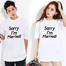 Sorry Married black短袖T恤 2色 抱歉我結婚了趣味文字英文幽默婚禮禮物情人t