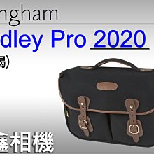 ＠佳鑫相機＠（全新）Billingham白金漢 Hadley Pro 2020相機側背包(黑褐色) 可刷卡! 郵寄免運!