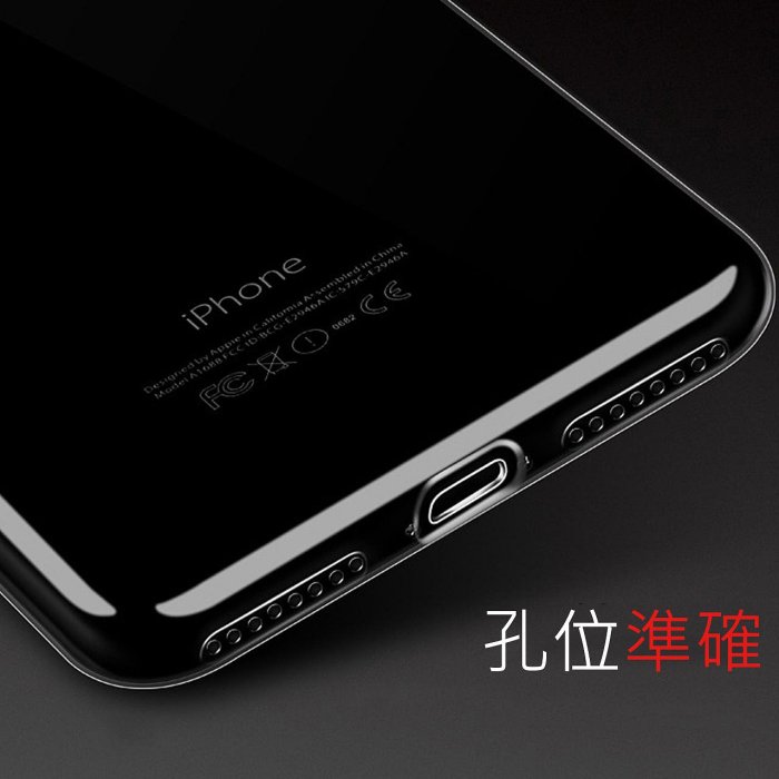 【台南/面交】超薄 OPPO A79 5G 0.33mm 隱形/透明 TPU 全包 防摔 清水套/保護套/軟套/手機殼/保護殼