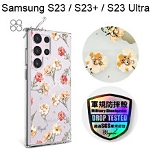 【apbs】輕薄軍規防摔水晶彩鑽手機殼[小清新-玫瑰園]Samsung GalaxyS23/S23+/S23 Ultra