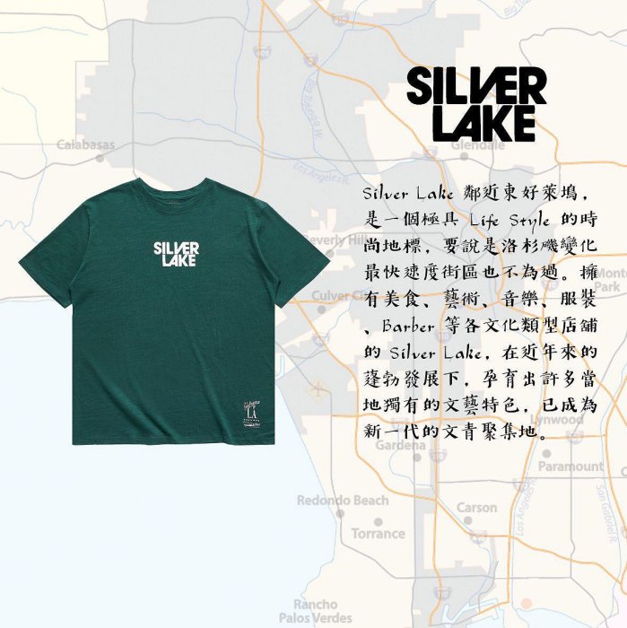黑人王 Mitchell and Ness Branded LA CityT - Silver Lake 墨綠$1080