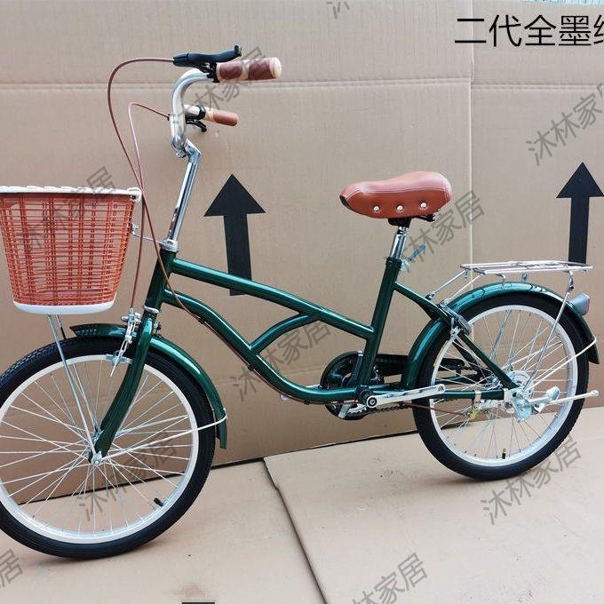 出口自行車20寸24寸26寸日本日式公主復古通勤車淑女車輕便車沙灘淑女腳踏車-促銷