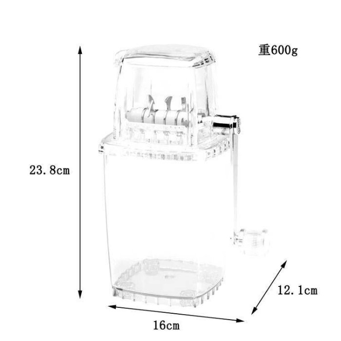 現貨 刨冰機刨冰機手動不插電多功能果蔬沙拉手動碎冰機透明酒吧手搖刨冰機攪