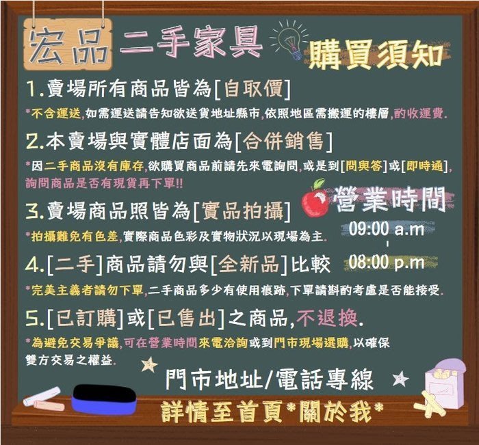 台中2手家具【宏品二手傢俱賣場】AM10913*樂金15kg滾筒洗衣機*脫水機 乾衣機 冷氣空調 冰箱 窗型冷氣 新竹