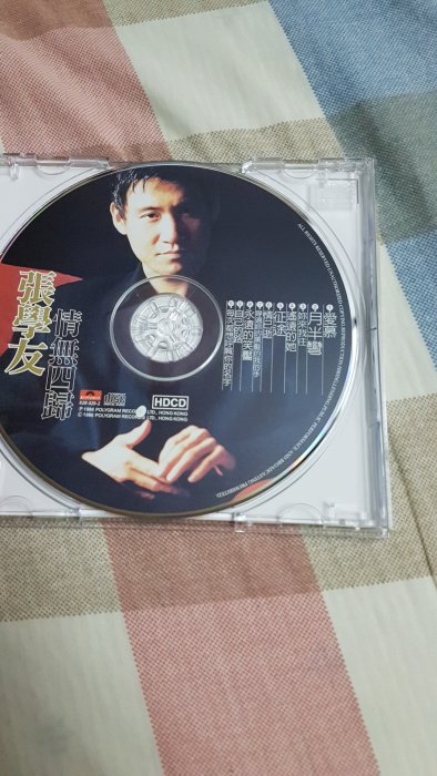 張學友情無四歸專輯cd