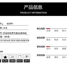 商品縮圖-10