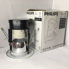 [清庫存]PHILIPS飛利浦 FBS112 E27 1燈 旋易崁燈 空台(燈泡另計)_PH450093