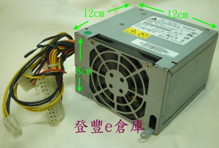 【登豐e倉庫】 準系統 台達 DPS-250AB-7 C 250W power 電源供應器 R450