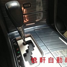 (逸軒自動車)-TOYOTA 06~11 CAMRY 寶石藍大髪絲內飾板 運動版 全車13件內飾板 carbon 水轉印