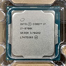 i7 8700k-優惠推薦2023年11月| Yahoo奇摩拍賣