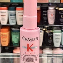 便宜生活館【免沖洗護髮】卡詩 KERASTASE 粉漾芯生熱活精華霧45ml 蓬鬆/抗熱/光澤專用 公司貨