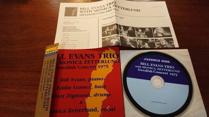 秘藏盤系列限定生產BILL EVANS TRIO WITH MONICA ZETTERLUND  1975年經典發燒罕見盤絕版稀有瑞典爵士的經典錄音發燒盤非ECM