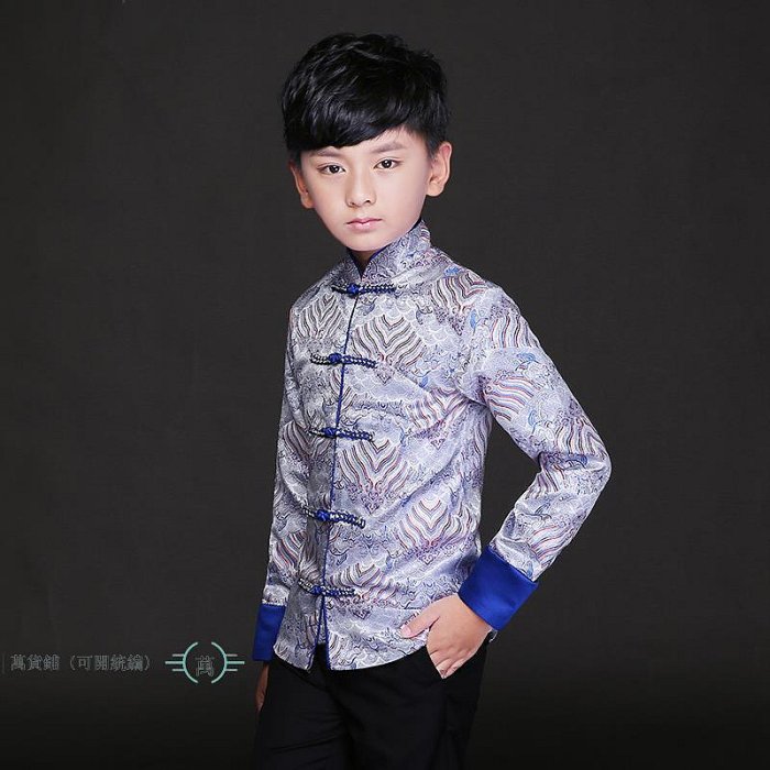 兒童古裝男童唐裝演出服裝中國風漢服長袖小男孩表演服套裝秋冬款-萬貨鋪（可開統編）