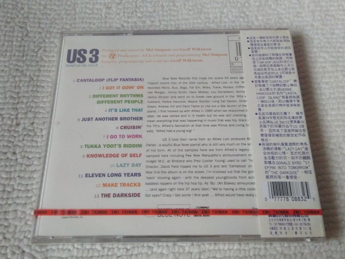 西洋:US 3[hand on the torch薪火相傳]1994年EMI全新未拆+側標