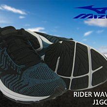 (台同運動活力館) 美津濃 MIZUNO WAVEKNIT R3【編織鞋】慢跑鞋 J1GC192912