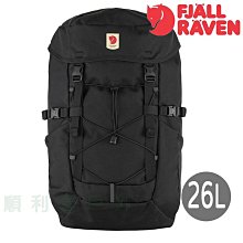 Fjallraven Skule Top 26 背包 黑色 23350 26L 多功能日用包 OUTDOOR NICE