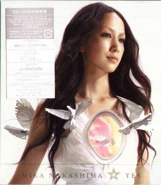 日版全新未拆) 中島美嘉Mika Nakashima - 愛的諾言YES - 初回限定盤CD+