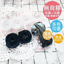 商品縮圖-6