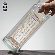 商品縮圖-3