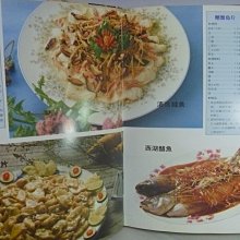 商品縮圖-5