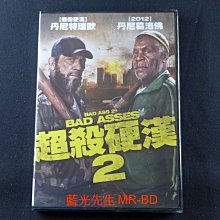 [藍光先生DVD] 超殺硬漢2 Bad Ass 2 : Bad Asses ( 得利正版 )