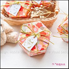 日式梅花囍事六角喜糖盒 小禮物包裝盒 (需自行DIY組裝，附小卡、彈簧繩) 喜糖盒 餅乾盒 包裝材料