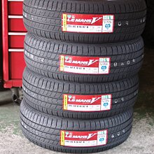 桃園 小李輪胎 登路普 DUNLOP LM705 225-45-17 高性能 房車胎 特價 各規格 型號 歡迎詢價