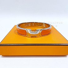 遠麗精品(板橋店) S3896 Hermes Clic 橘色銀釦H手環