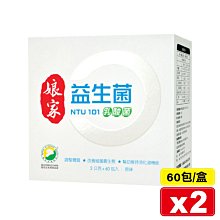 商品縮圖-2