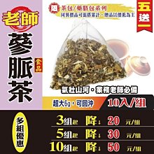 商品縮圖-1