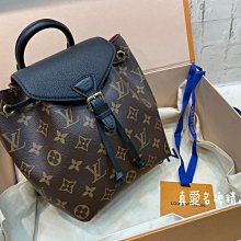 《真愛名牌精品》LV M45516  MONTSOURIS BB 新款老花搭配黑皮後背包 *全新品*代購