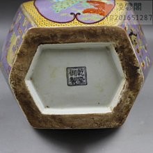 商品縮圖-5