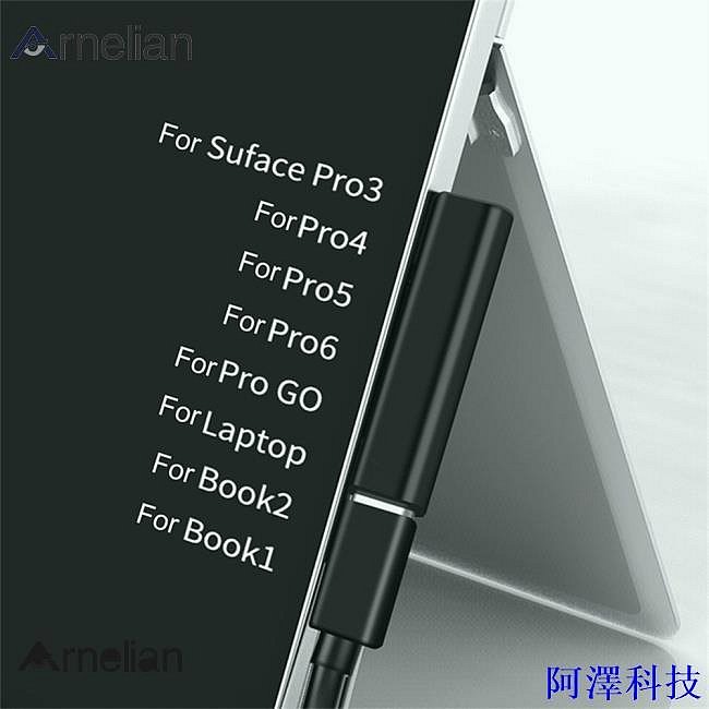 安東科技微軟 Arnelian Usb Type-c 充電適配器充電器電源轉換器兼容 Microsoft Surface Pro