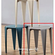 【設計私生活】阿葵亞八角椅凳-灰色(門市自取免運費)121U