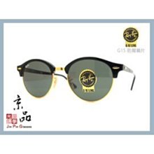 【RAYBAN】RB4246 901 黑框金邊 墨綠片 雷朋太陽眼鏡 公司貨 JPG 京品眼鏡