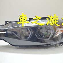 ☆☆☆車之漩渦☆☆☆BMW 寶馬 F30 F31 LED日行燈 3D光圈 類LCI 小改款 黑框魚眼大燈組